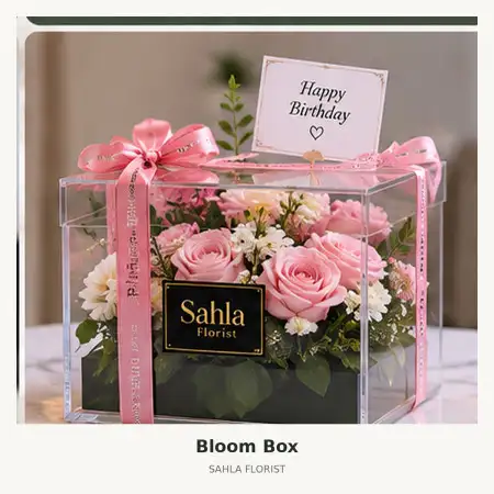 Bloom Box Marpoyan Damai